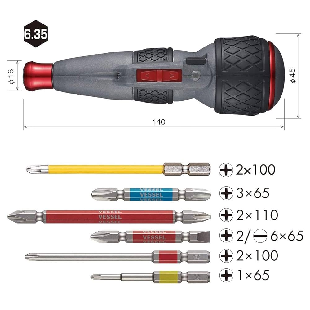 Amazon | ベッセル(VESSEL)電ドラボール ハイスピードタイプ